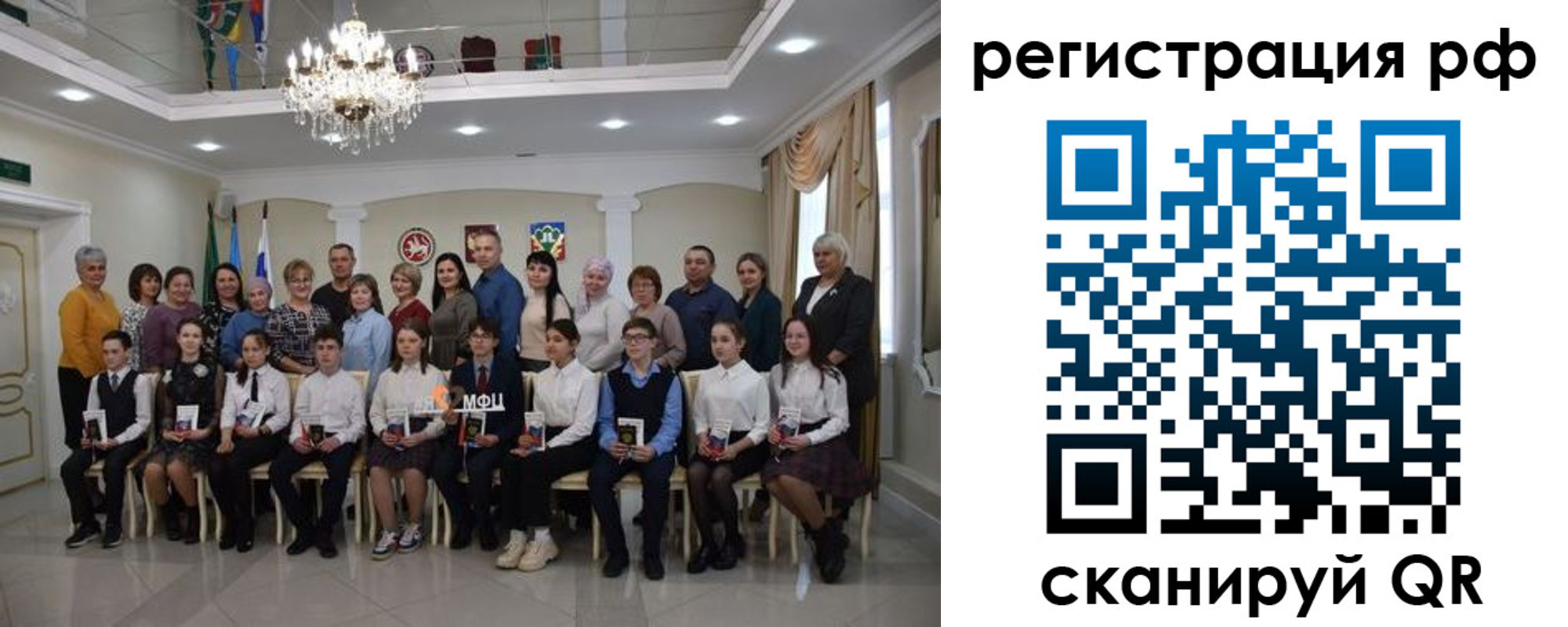 временная прописка в Киреевске
