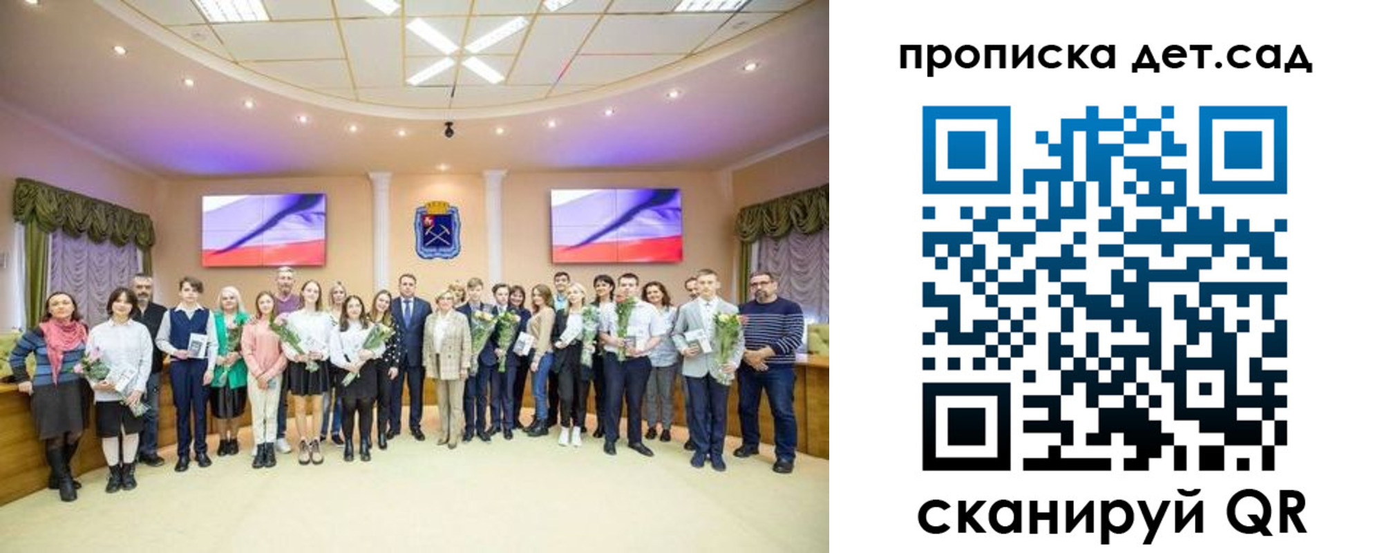 временная прописка в Киреевске