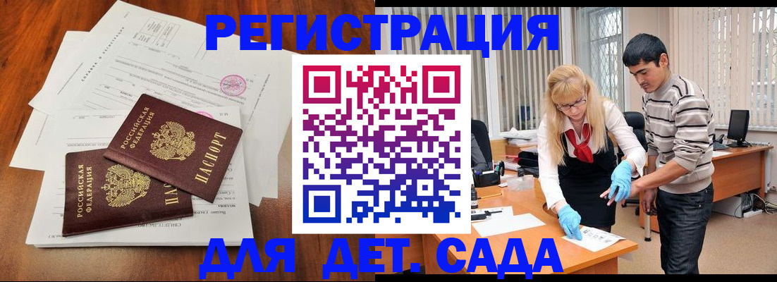 форма 3 в Киреевске