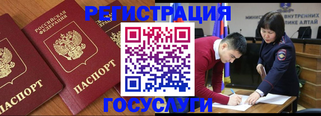 форма 3 в Киреевске